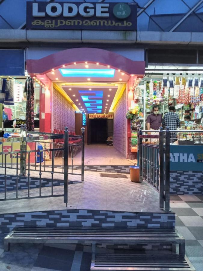 Avanti Inn Guruvāyūr Εξωτερικό φωτογραφία