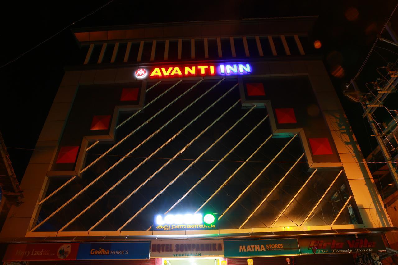Avanti Inn Guruvāyūr Εξωτερικό φωτογραφία